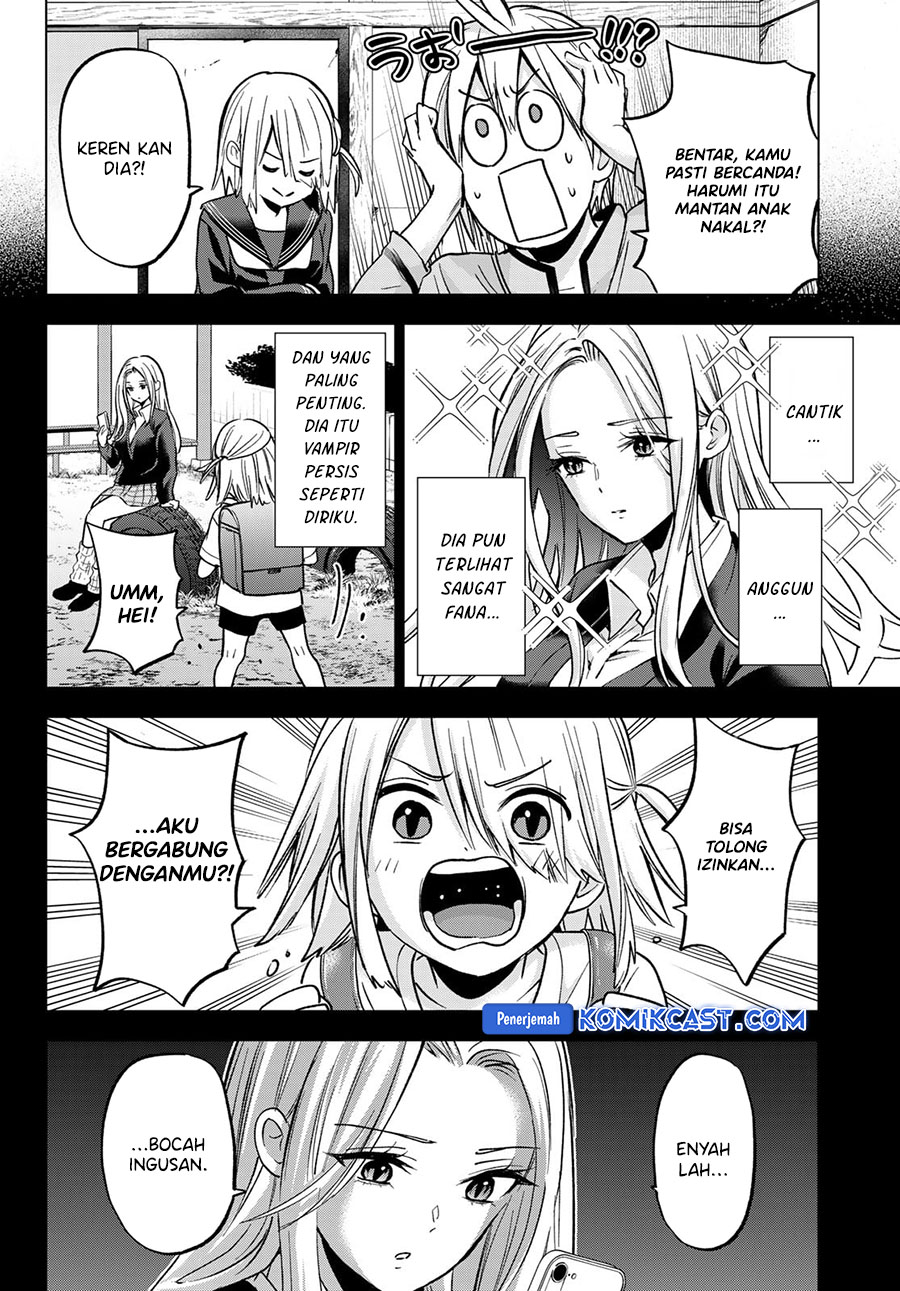 hiiragi-san-chi-no-kyuuketsu-jijou - Chapter: 27