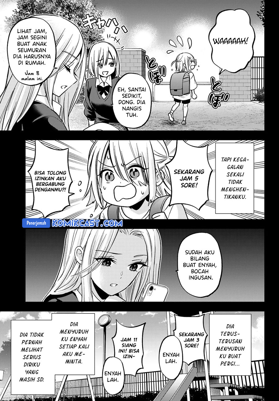 hiiragi-san-chi-no-kyuuketsu-jijou - Chapter: 27