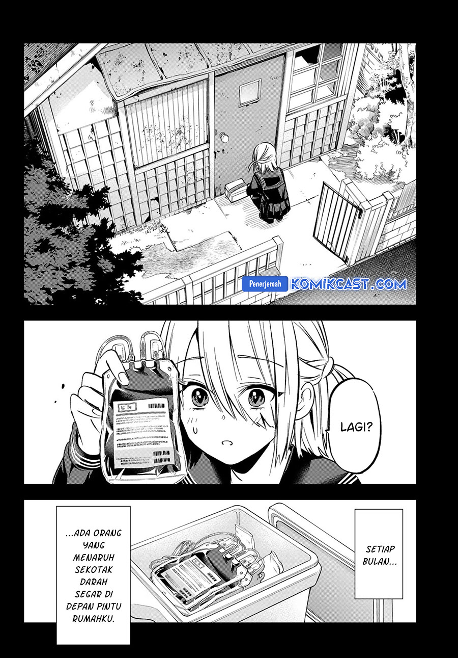 hiiragi-san-chi-no-kyuuketsu-jijou - Chapter: 27