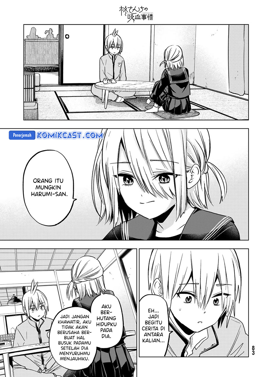 hiiragi-san-chi-no-kyuuketsu-jijou - Chapter: 27