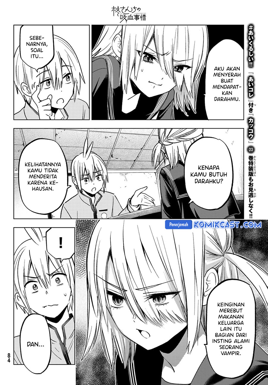 hiiragi-san-chi-no-kyuuketsu-jijou - Chapter: 27