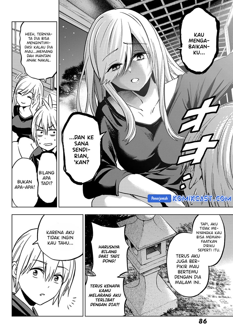 hiiragi-san-chi-no-kyuuketsu-jijou - Chapter: 27