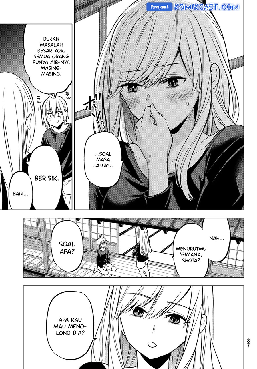 hiiragi-san-chi-no-kyuuketsu-jijou - Chapter: 27