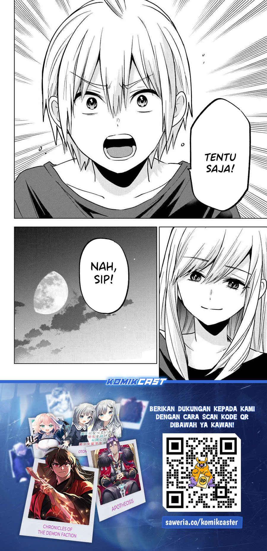 hiiragi-san-chi-no-kyuuketsu-jijou - Chapter: 27