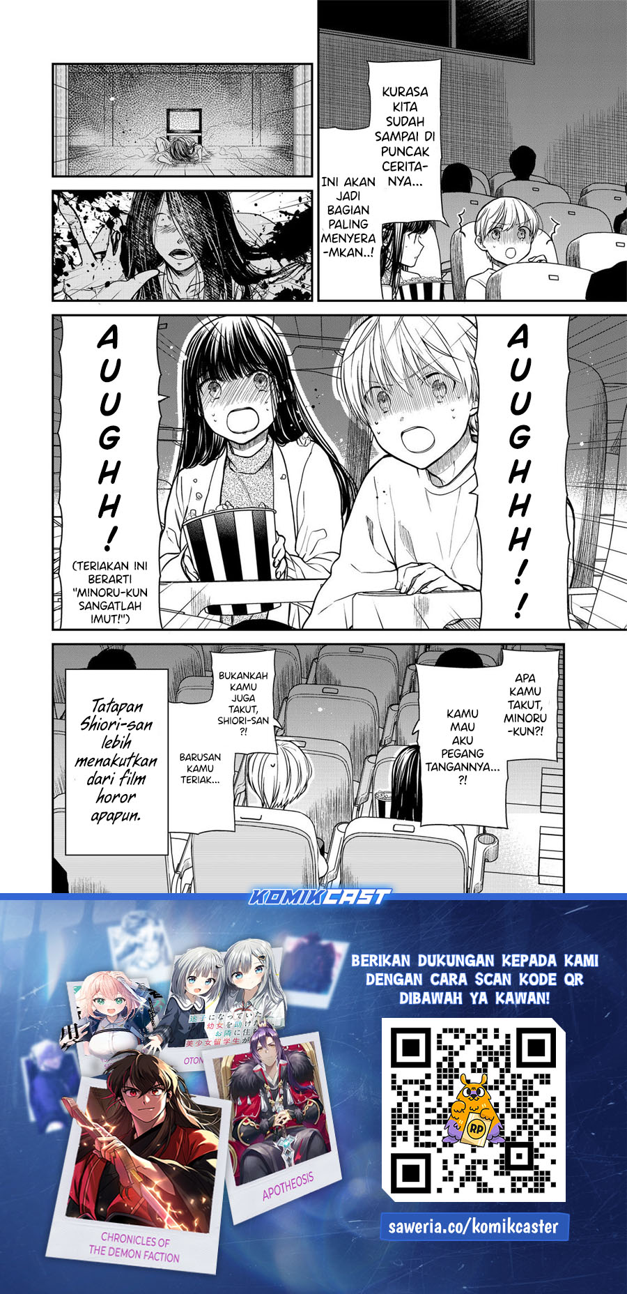 danshi-koukousei-wo-yashinaitai-onee-san-no-hanashi - Chapter: 320