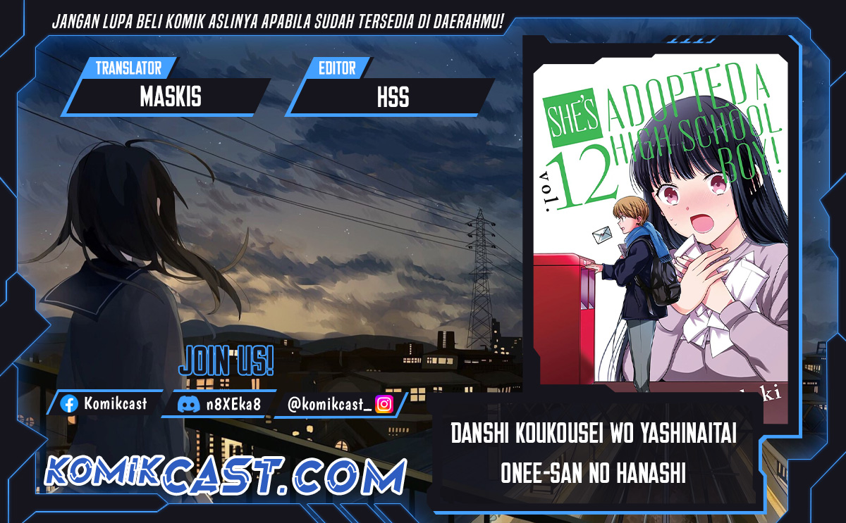 danshi-koukousei-wo-yashinaitai-onee-san-no-hanashi - Chapter: 321