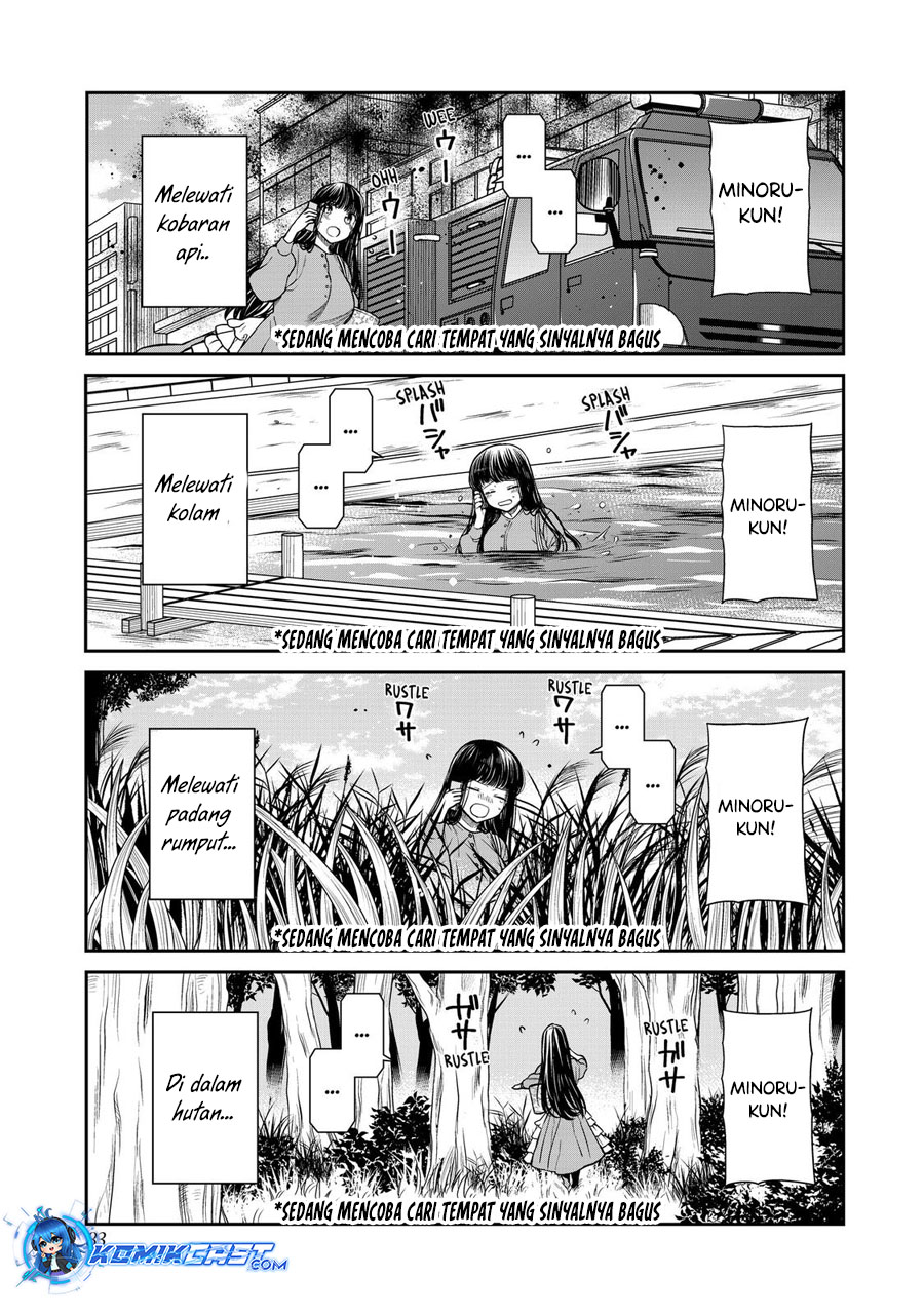 danshi-koukousei-wo-yashinaitai-onee-san-no-hanashi - Chapter: 321