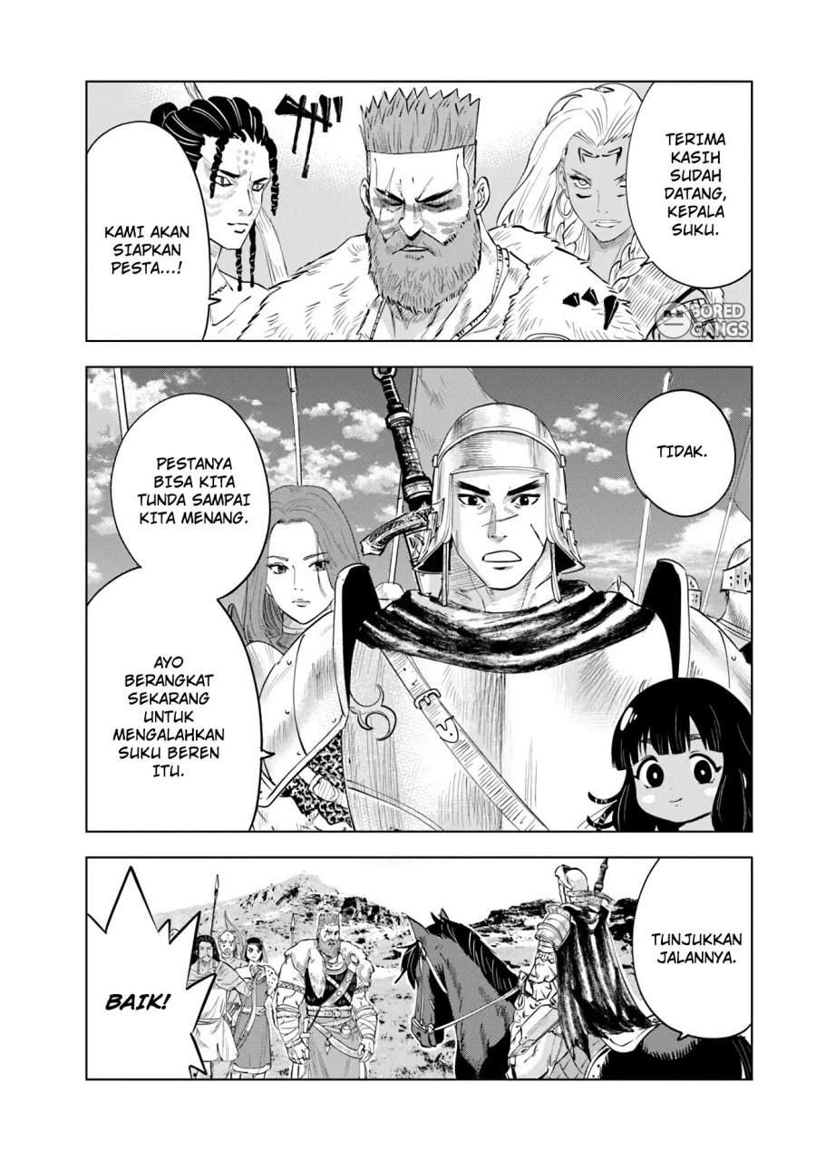 oukoku-e-tsuzuku-michi - Chapter: 85