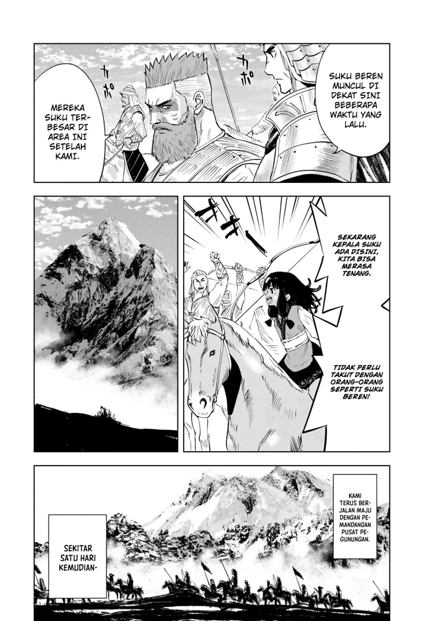 oukoku-e-tsuzuku-michi - Chapter: 85