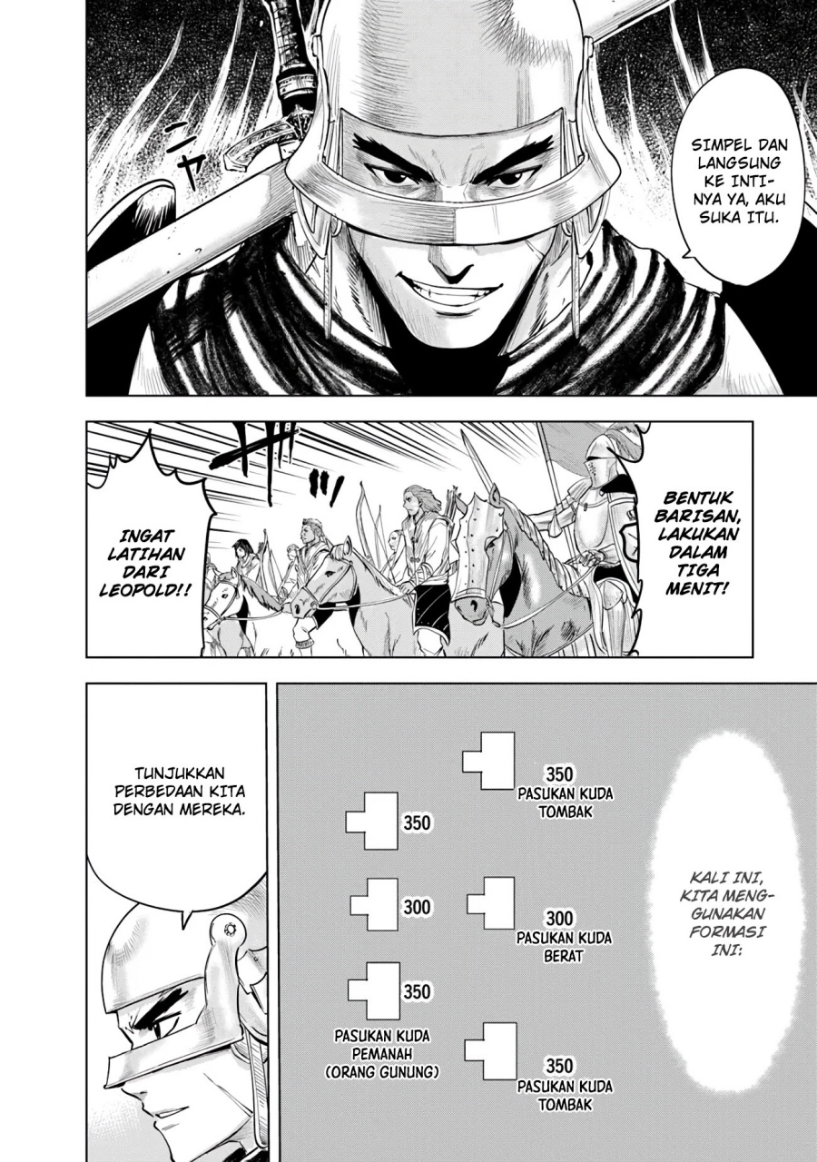 oukoku-e-tsuzuku-michi - Chapter: 85