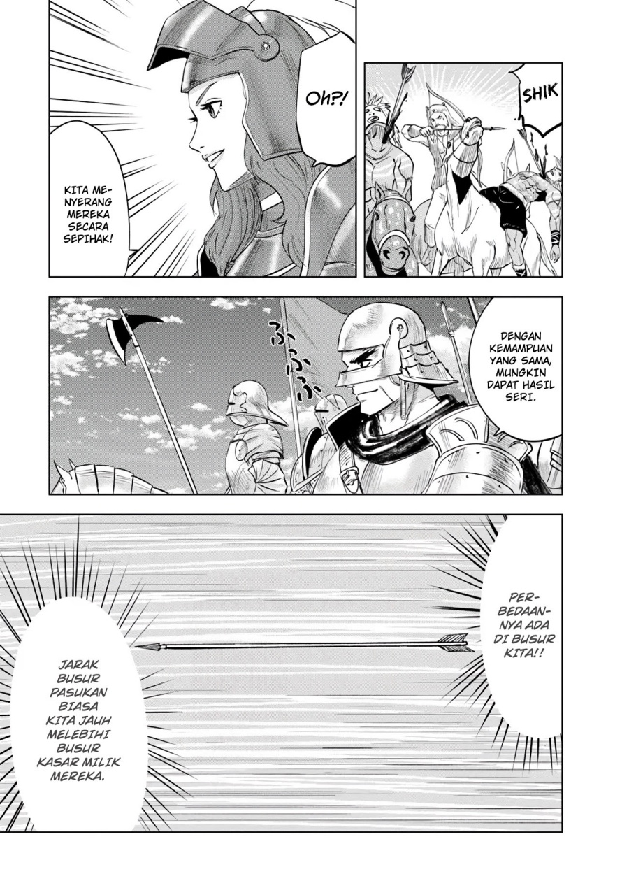 oukoku-e-tsuzuku-michi - Chapter: 85