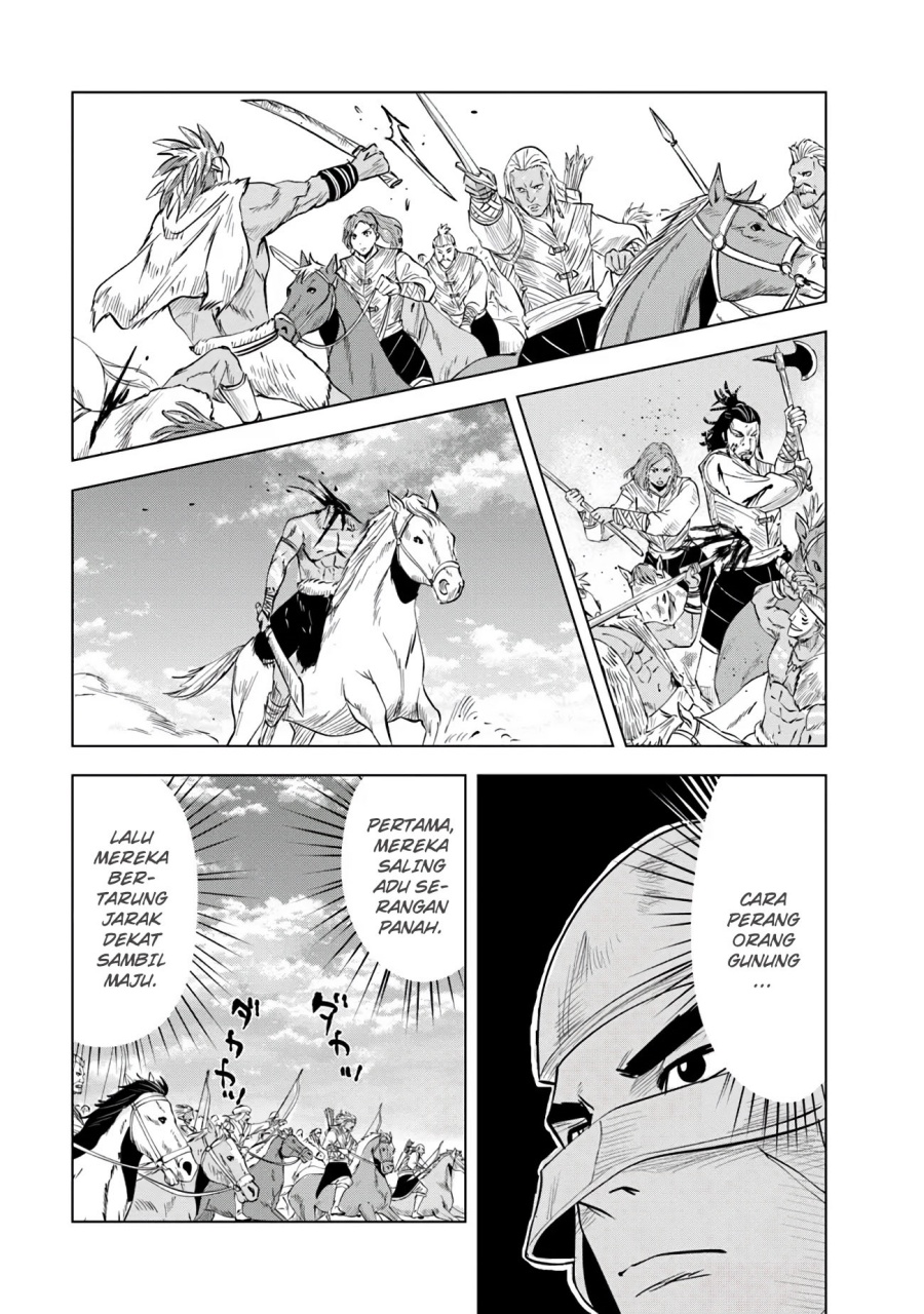 oukoku-e-tsuzuku-michi - Chapter: 85