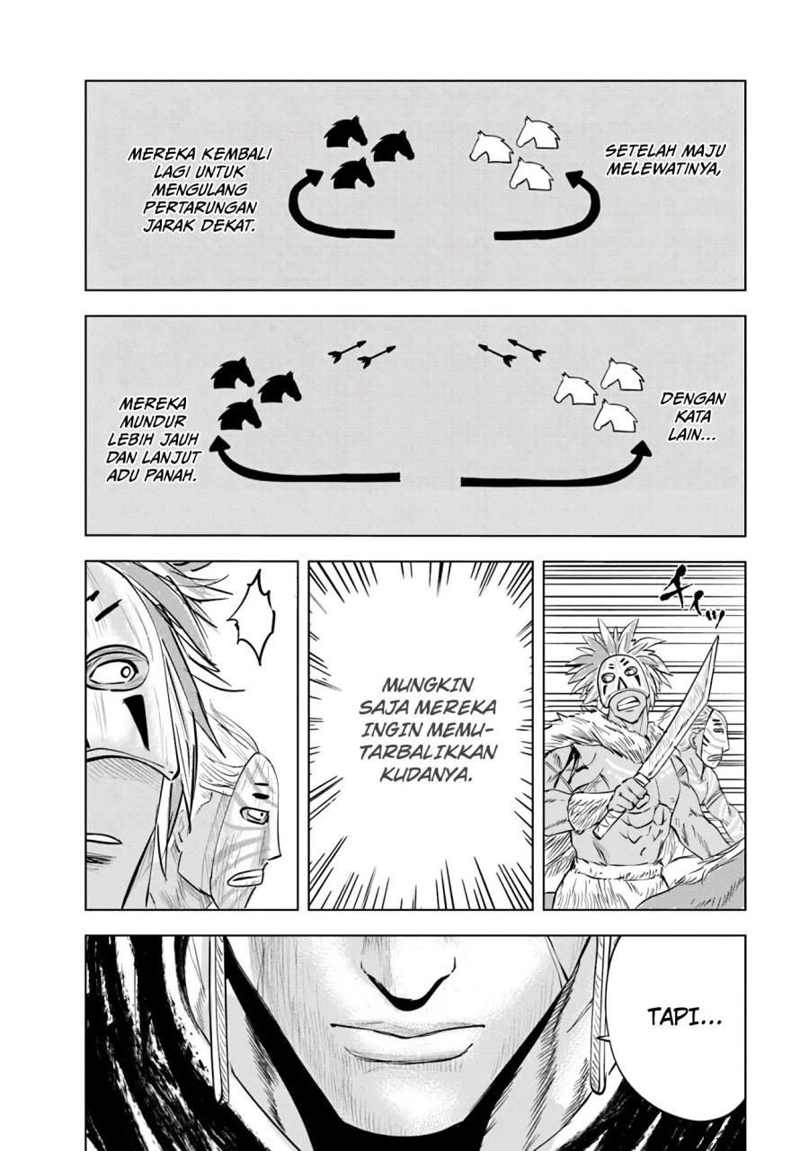oukoku-e-tsuzuku-michi - Chapter: 85