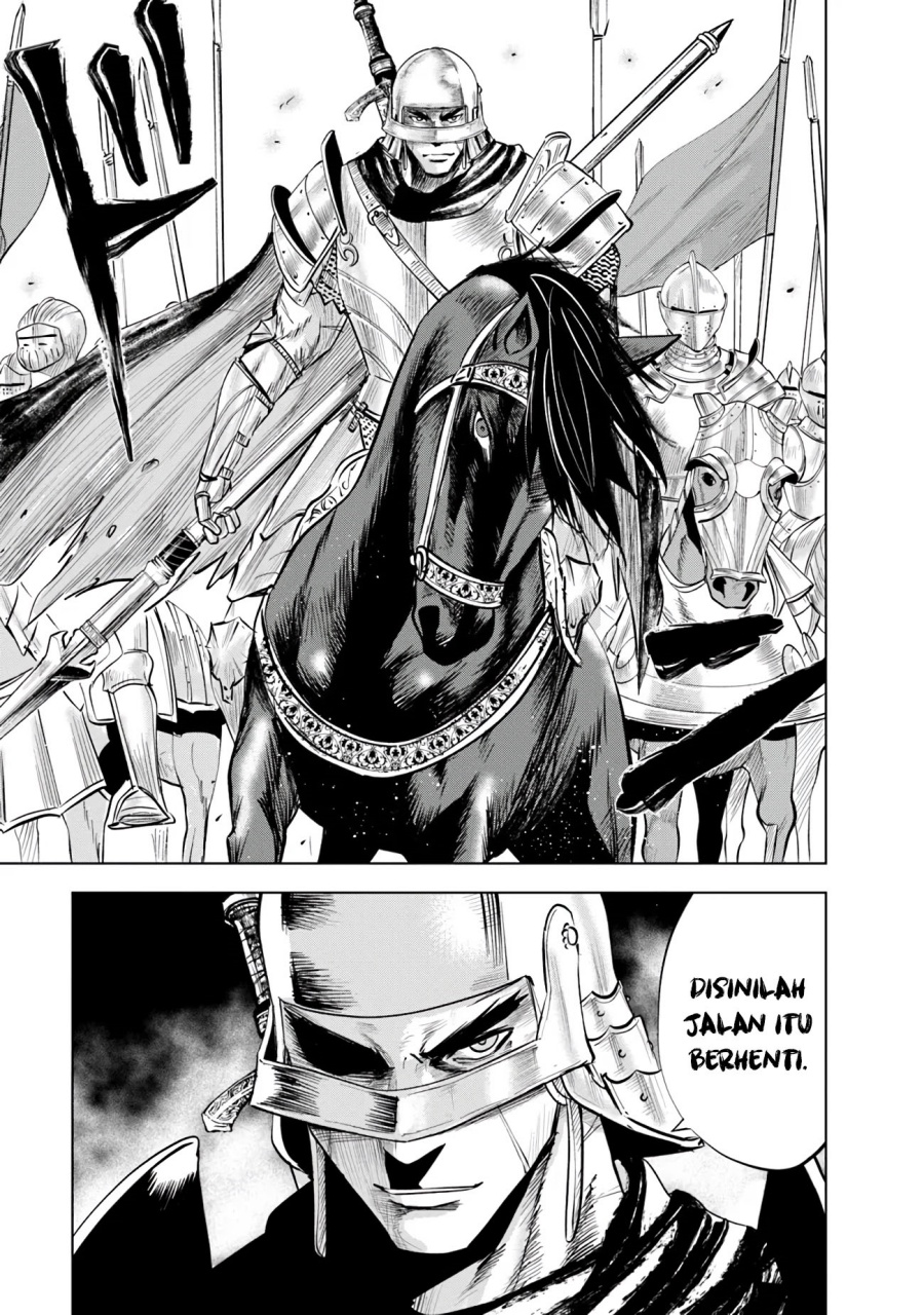 oukoku-e-tsuzuku-michi - Chapter: 85