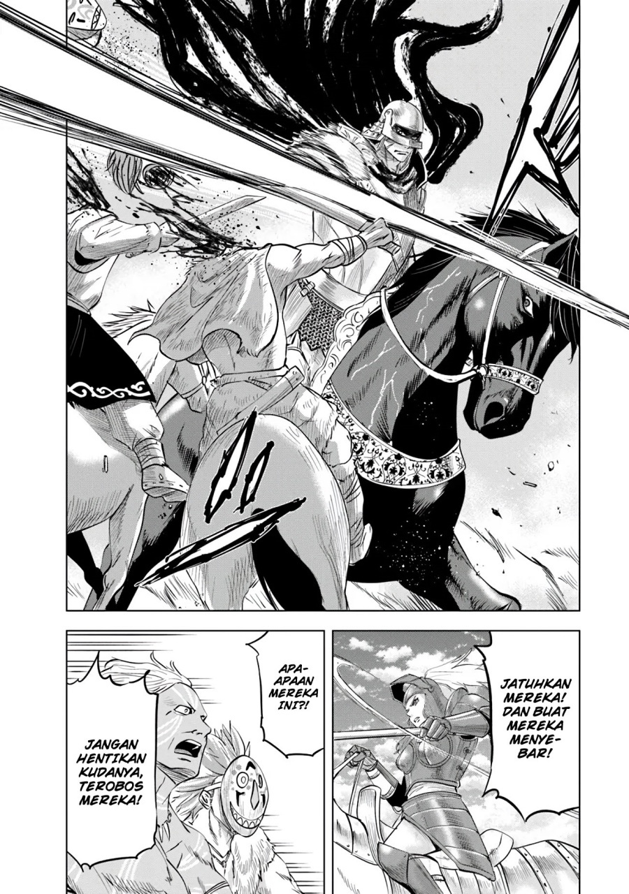 oukoku-e-tsuzuku-michi - Chapter: 85