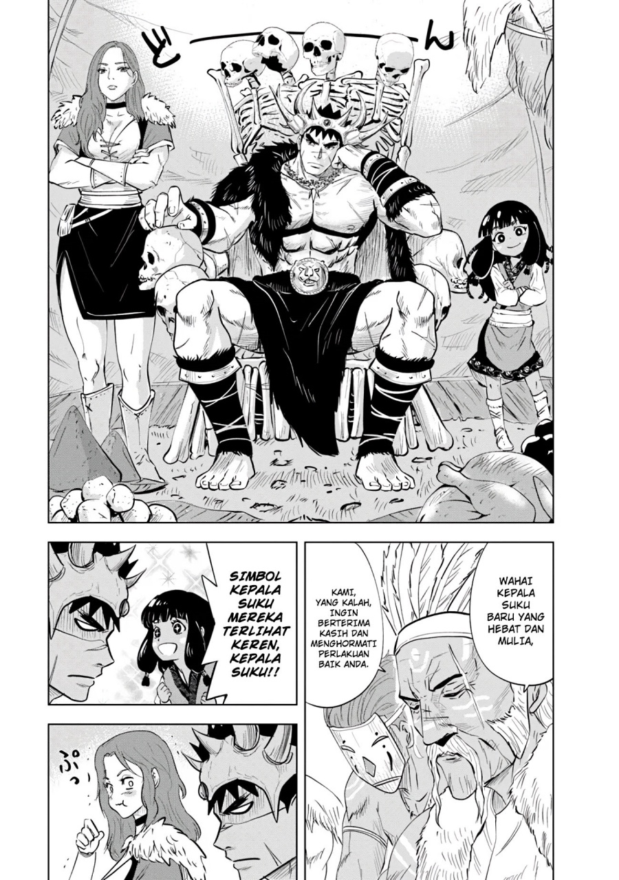 oukoku-e-tsuzuku-michi - Chapter: 85