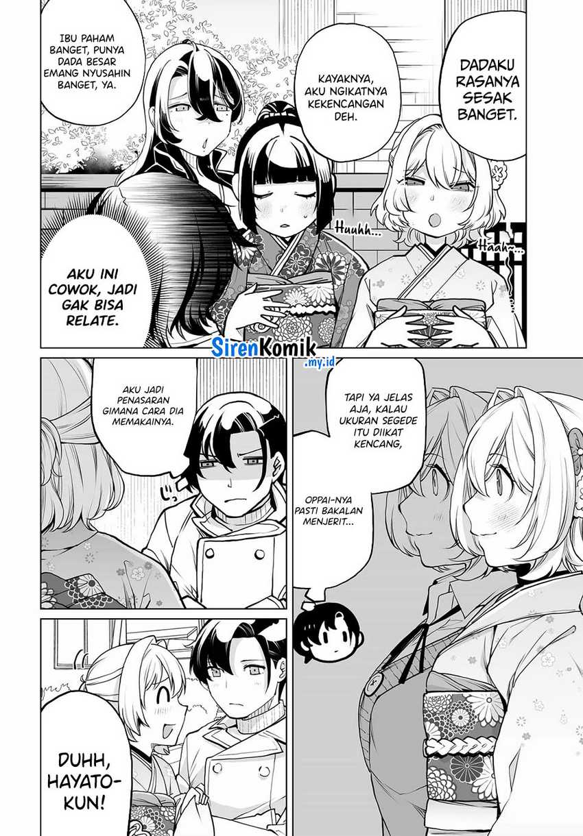 otoko-girai-na-bijin-shimai-wo-namae-mo-tsugezu-ni-tasuketara-ittai-dounaru - Chapter: 20
