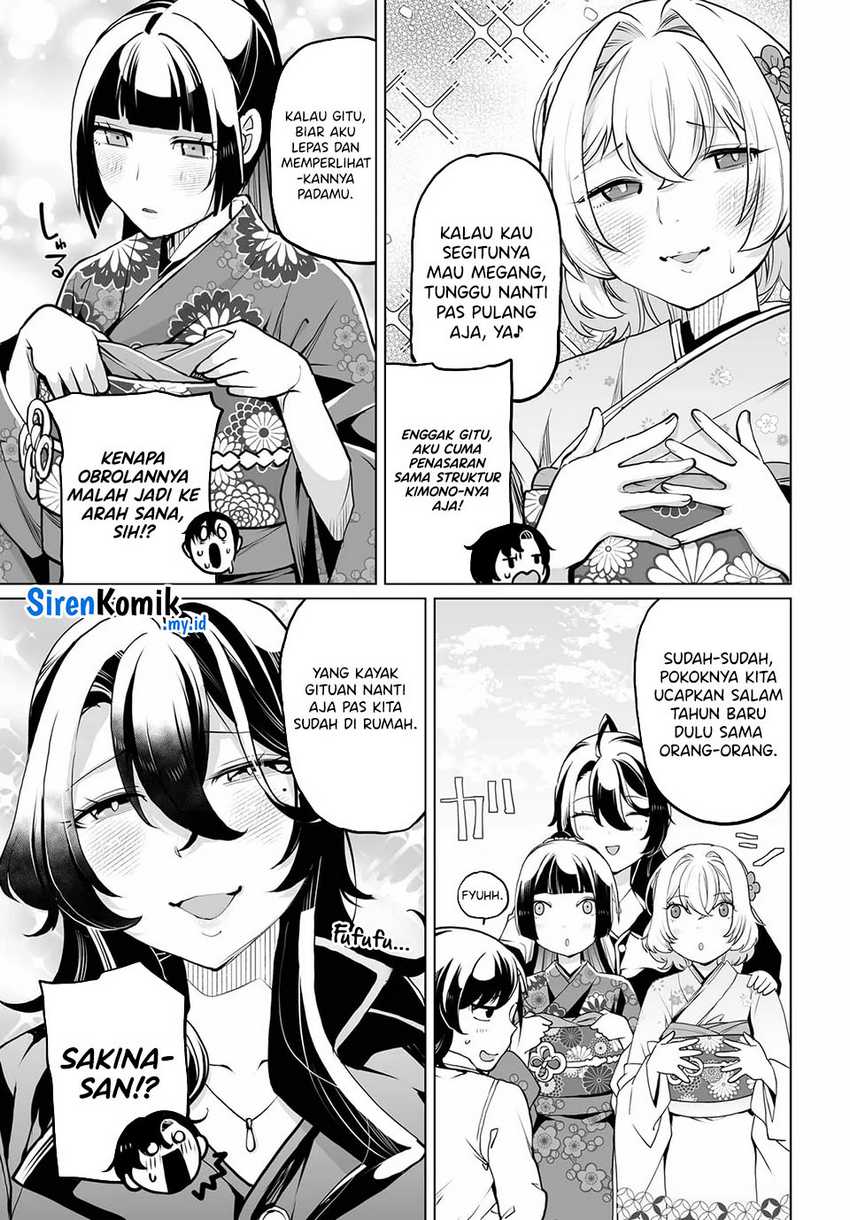 otoko-girai-na-bijin-shimai-wo-namae-mo-tsugezu-ni-tasuketara-ittai-dounaru - Chapter: 20