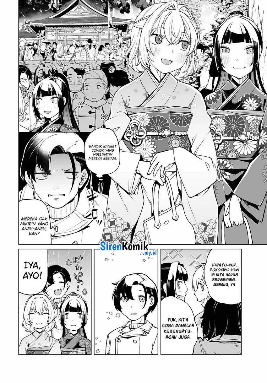 otoko-girai-na-bijin-shimai-wo-namae-mo-tsugezu-ni-tasuketara-ittai-dounaru - Chapter: 20