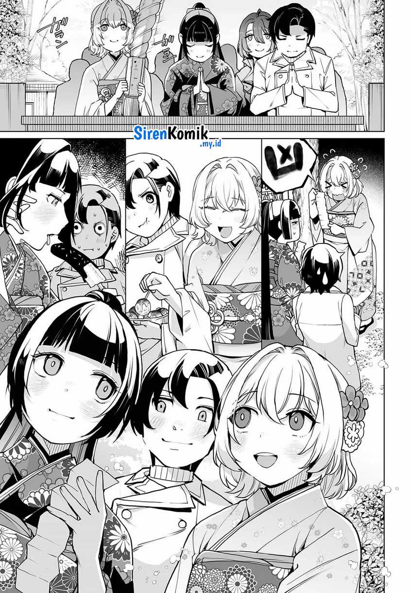 otoko-girai-na-bijin-shimai-wo-namae-mo-tsugezu-ni-tasuketara-ittai-dounaru - Chapter: 20