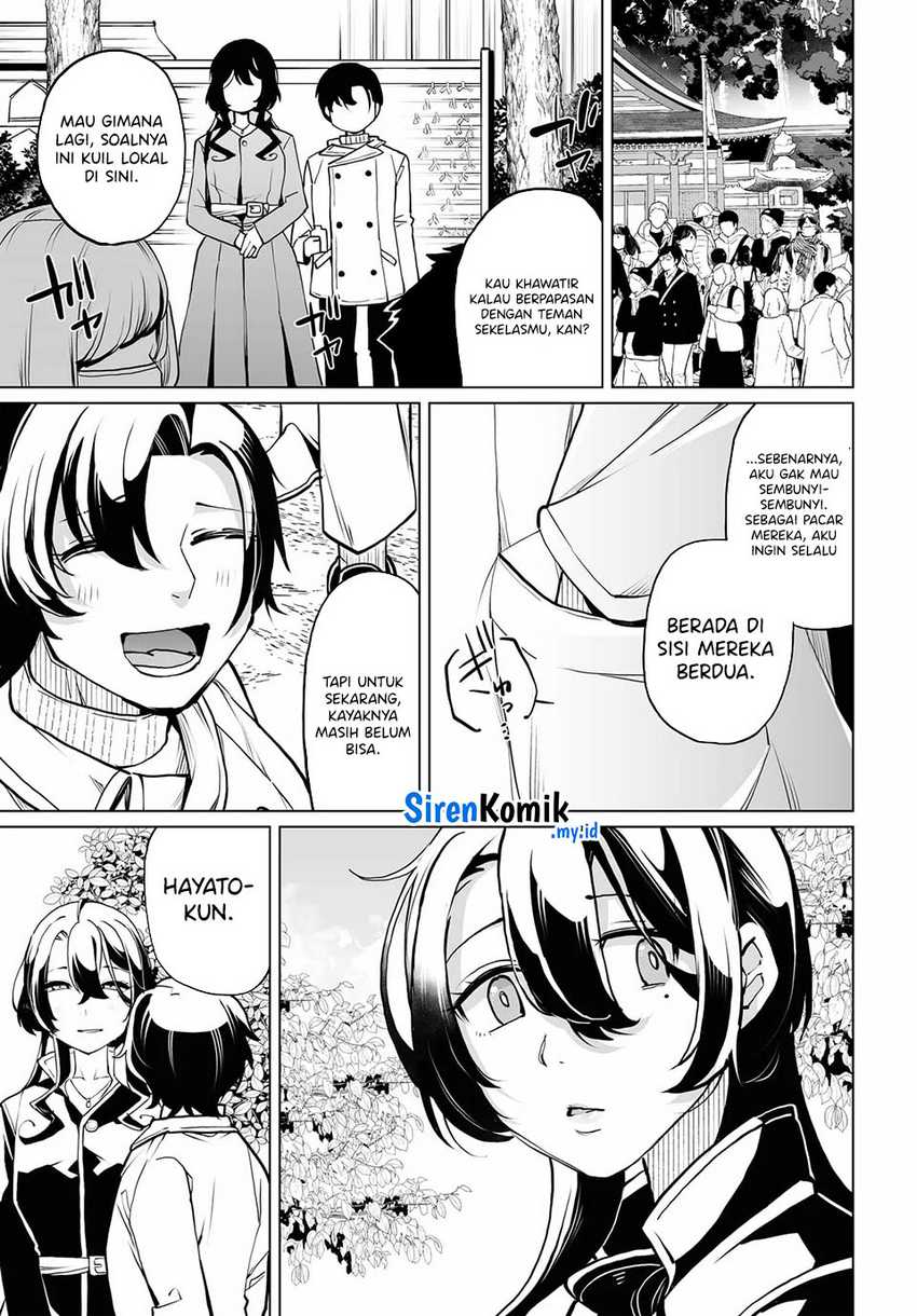 otoko-girai-na-bijin-shimai-wo-namae-mo-tsugezu-ni-tasuketara-ittai-dounaru - Chapter: 20