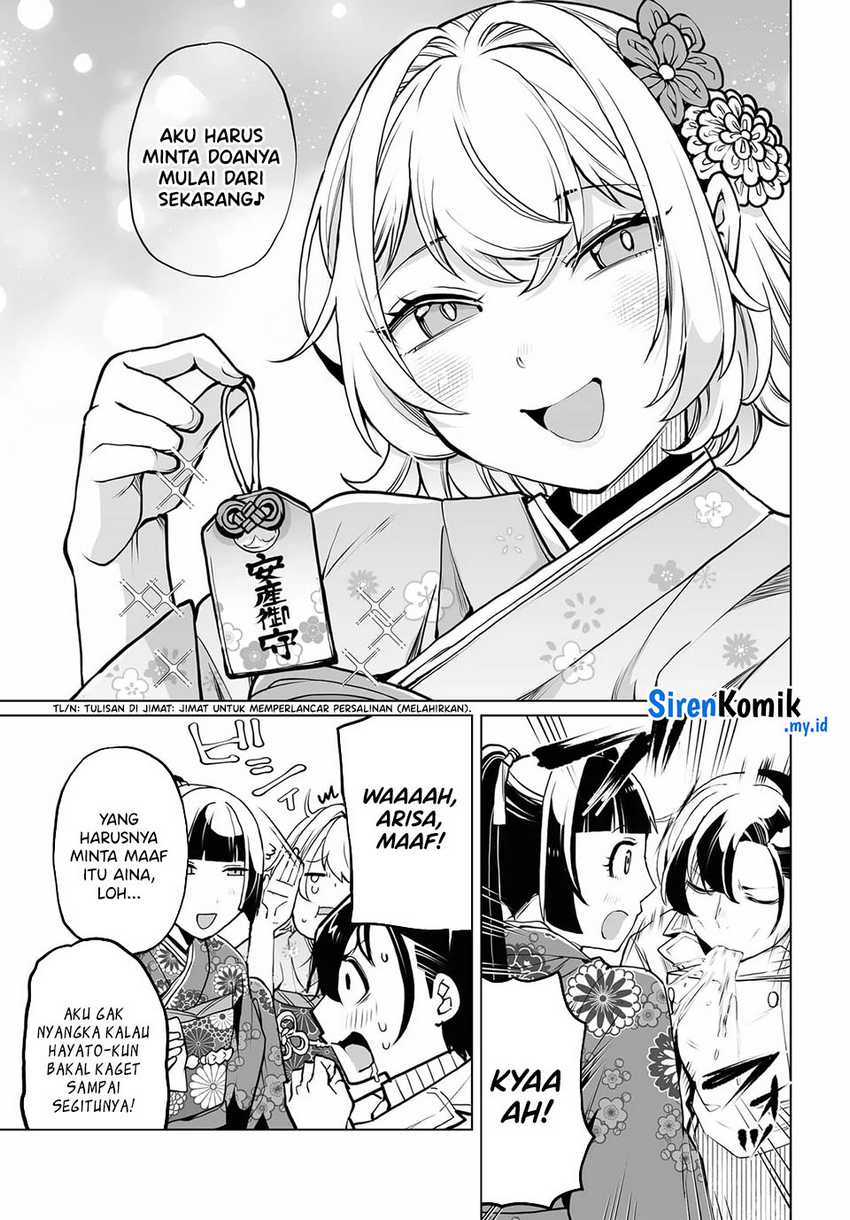 otoko-girai-na-bijin-shimai-wo-namae-mo-tsugezu-ni-tasuketara-ittai-dounaru - Chapter: 20