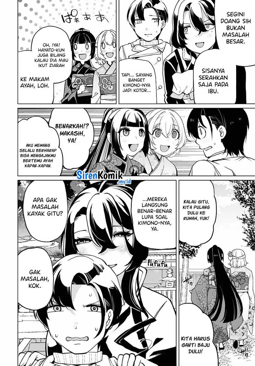 otoko-girai-na-bijin-shimai-wo-namae-mo-tsugezu-ni-tasuketara-ittai-dounaru - Chapter: 20