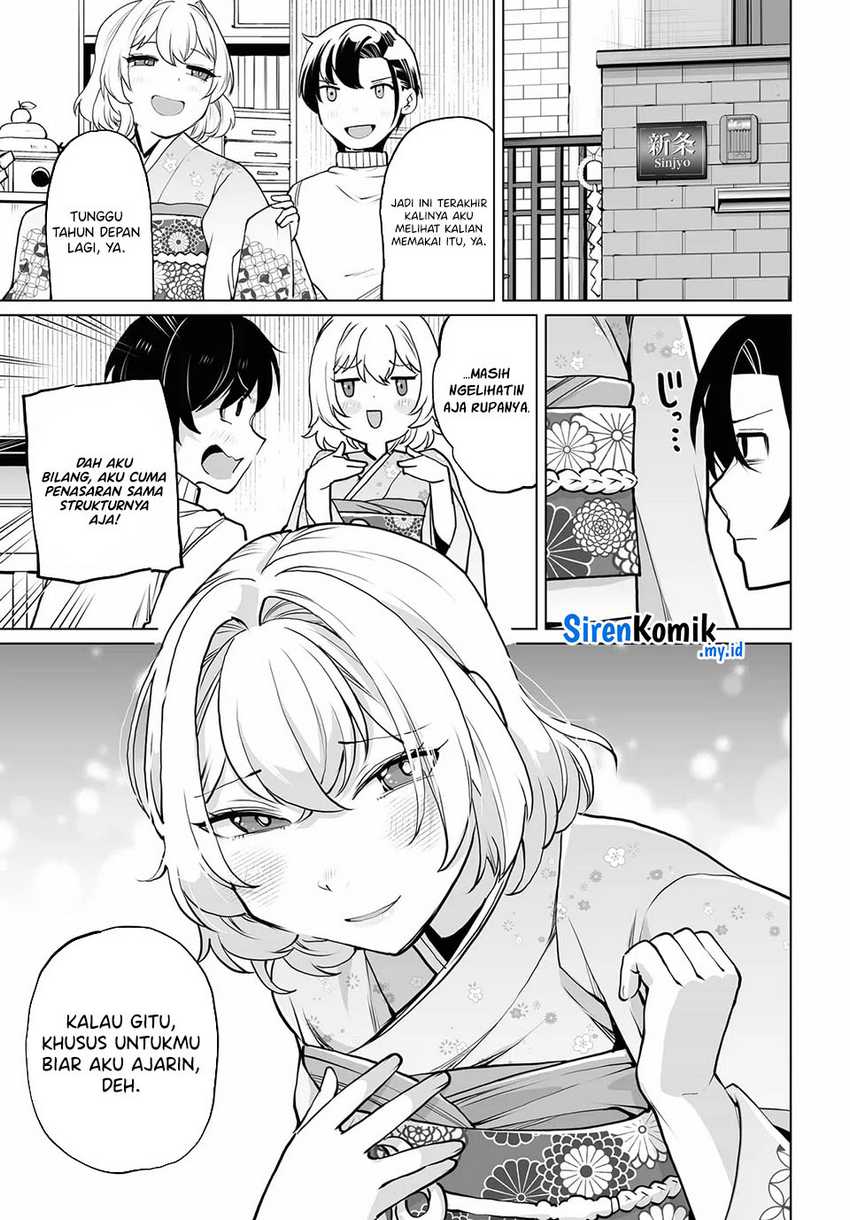 otoko-girai-na-bijin-shimai-wo-namae-mo-tsugezu-ni-tasuketara-ittai-dounaru - Chapter: 20