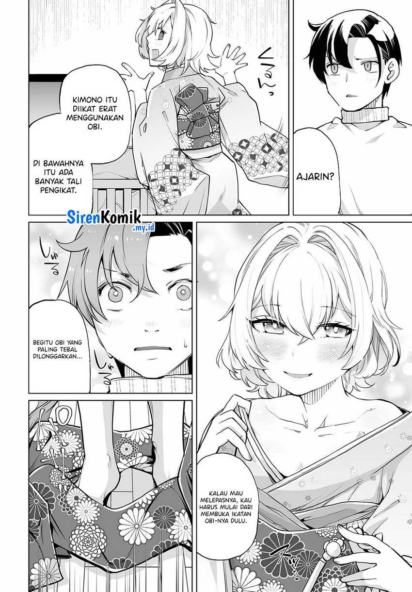 otoko-girai-na-bijin-shimai-wo-namae-mo-tsugezu-ni-tasuketara-ittai-dounaru - Chapter: 20