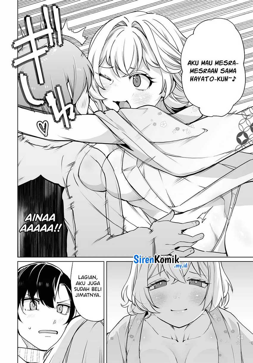 otoko-girai-na-bijin-shimai-wo-namae-mo-tsugezu-ni-tasuketara-ittai-dounaru - Chapter: 20