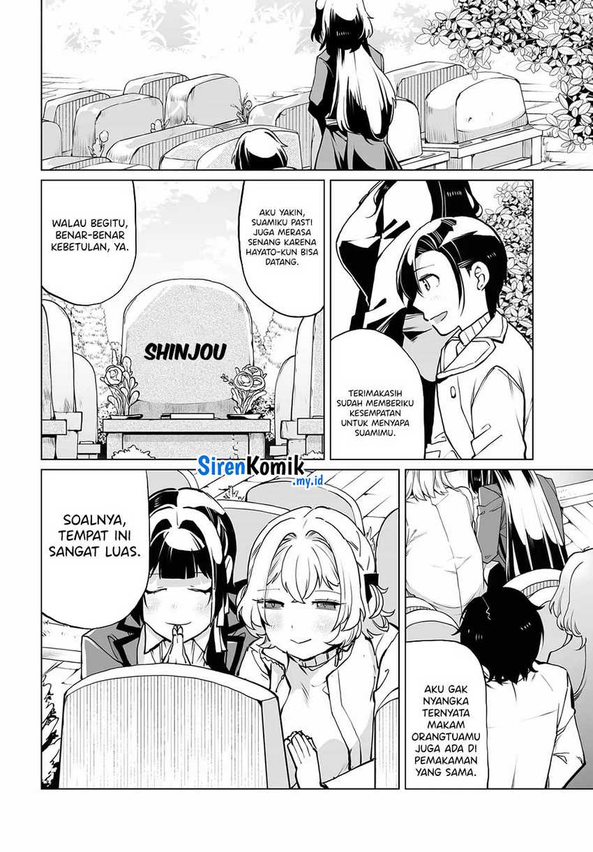 otoko-girai-na-bijin-shimai-wo-namae-mo-tsugezu-ni-tasuketara-ittai-dounaru - Chapter: 20