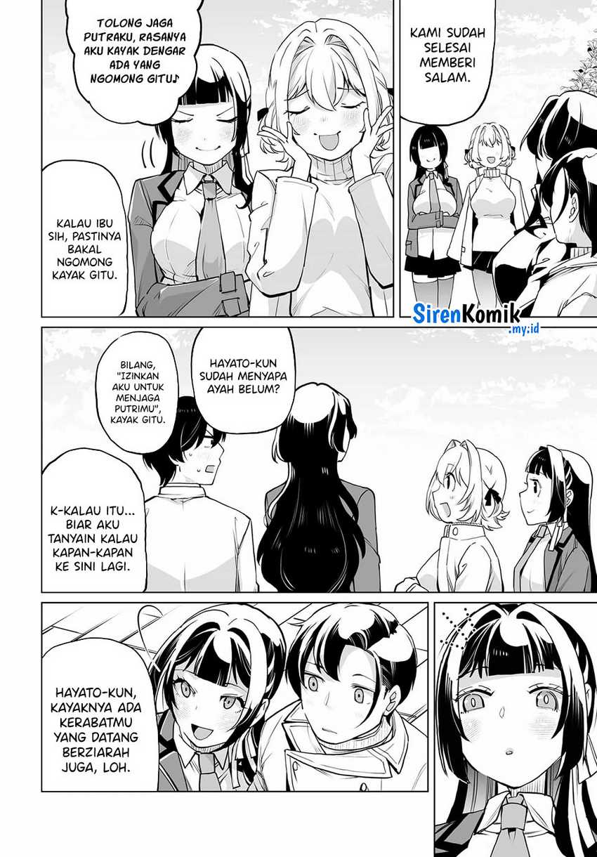 otoko-girai-na-bijin-shimai-wo-namae-mo-tsugezu-ni-tasuketara-ittai-dounaru - Chapter: 20