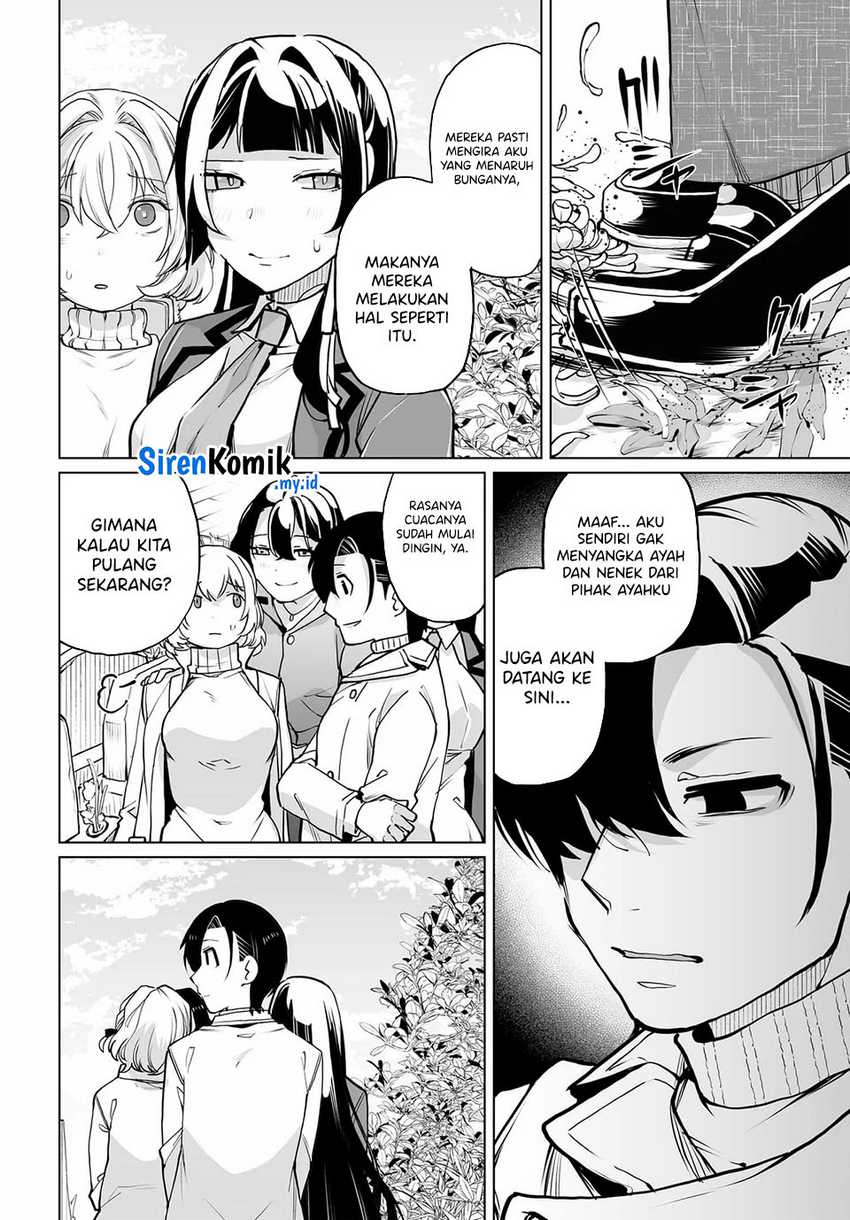 otoko-girai-na-bijin-shimai-wo-namae-mo-tsugezu-ni-tasuketara-ittai-dounaru - Chapter: 20