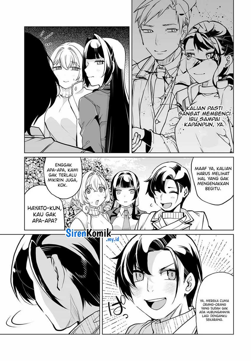 otoko-girai-na-bijin-shimai-wo-namae-mo-tsugezu-ni-tasuketara-ittai-dounaru - Chapter: 20