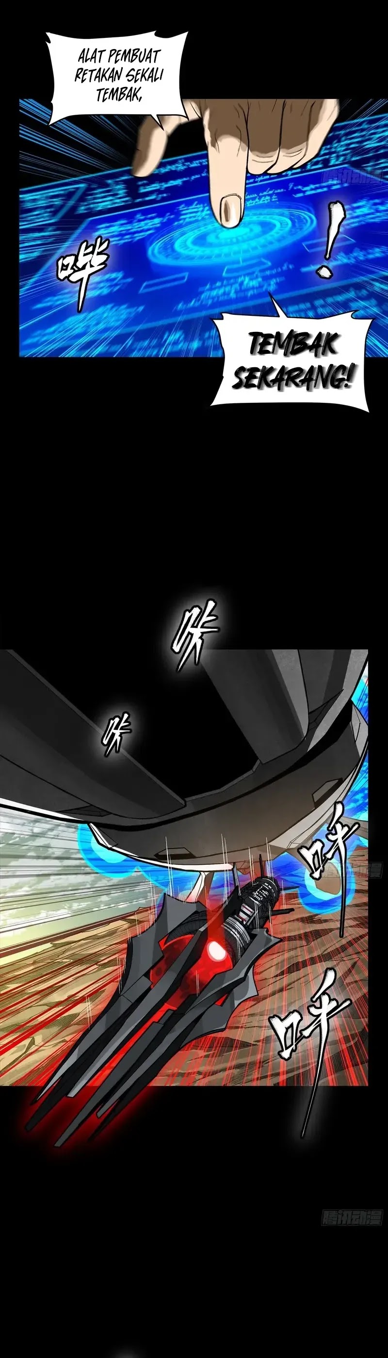 legend-of-star-general - Chapter: 277