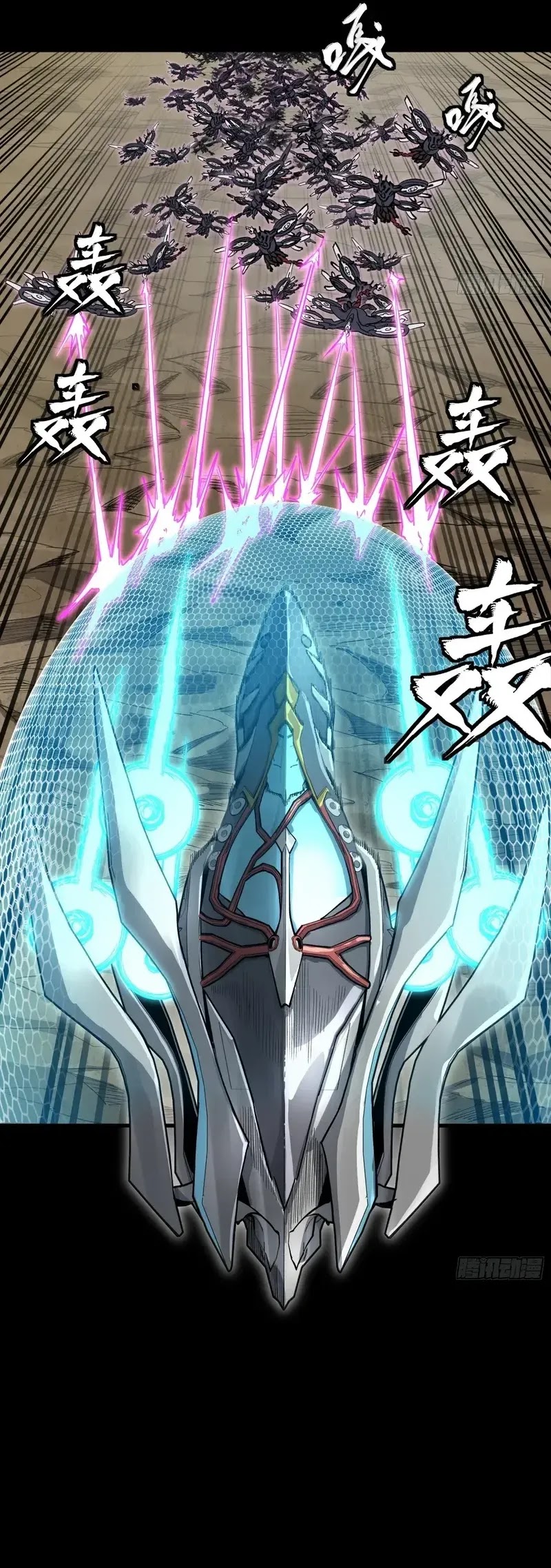 legend-of-star-general - Chapter: 277