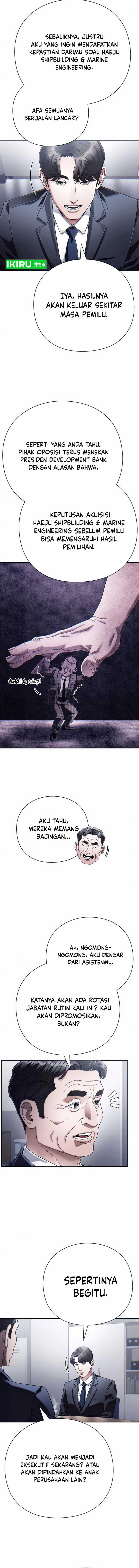office-worker-who-sees-fate - Chapter: 122
