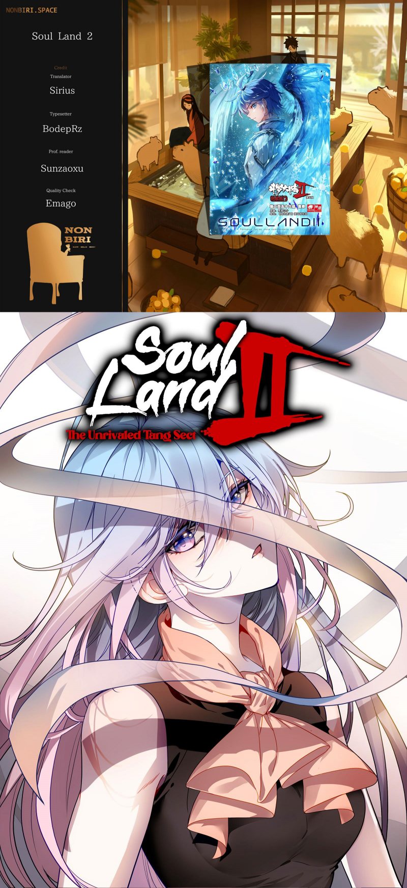 soul-land-ii - Chapter: 366