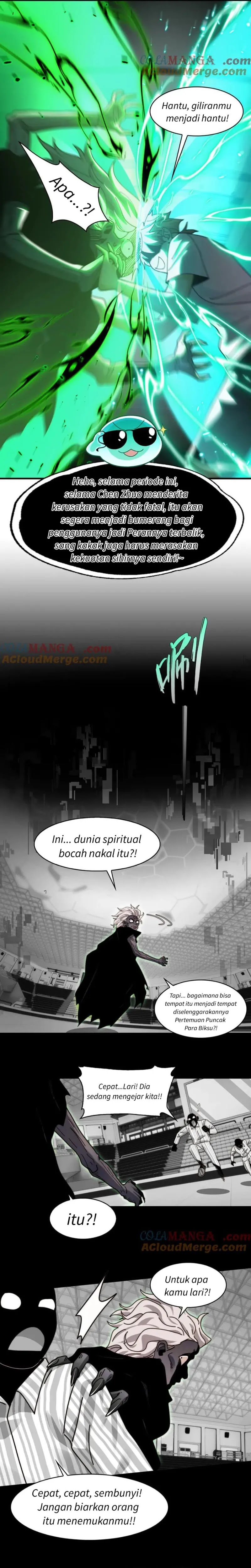 in-the-face-of-mental-illness-ghosts-are-nothing - Chapter: 109