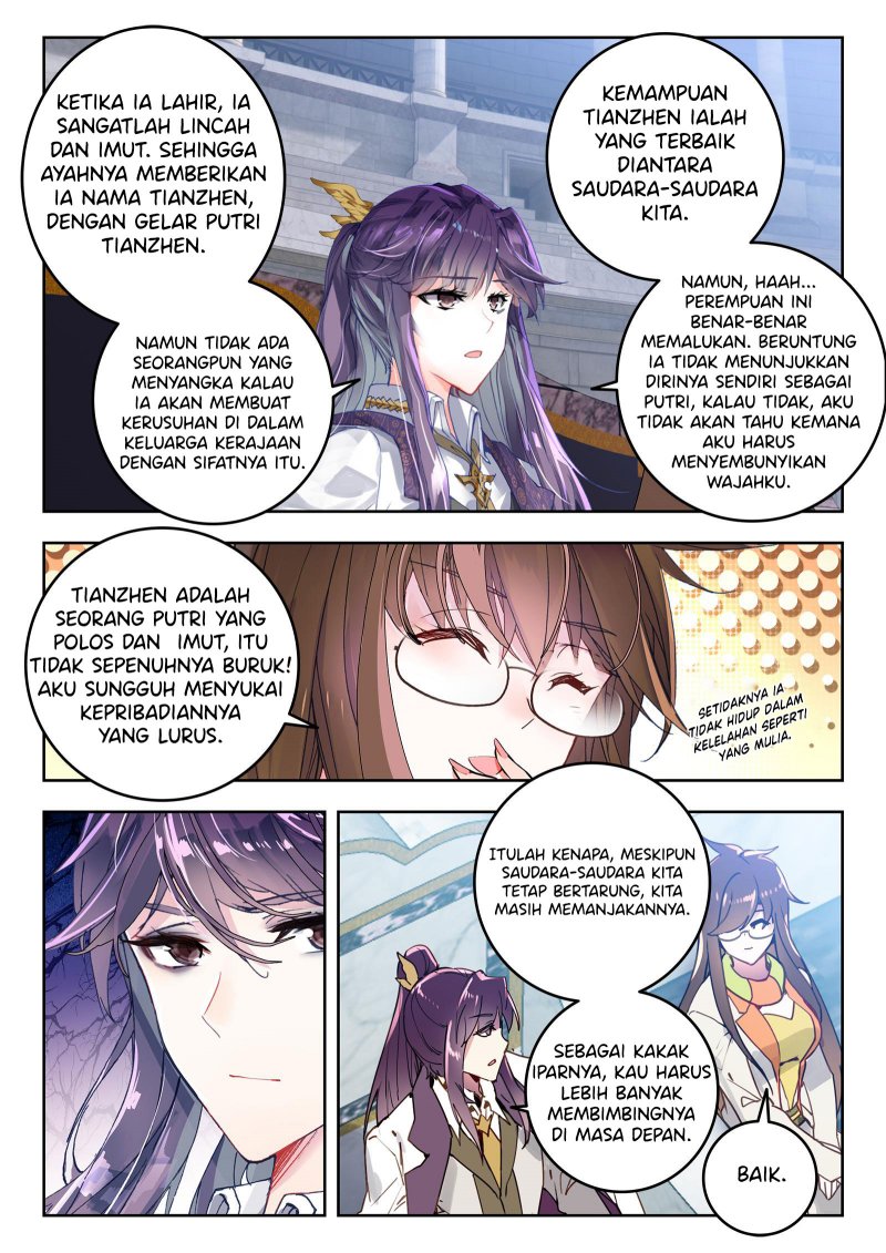 soul-land-ii - Chapter: 367