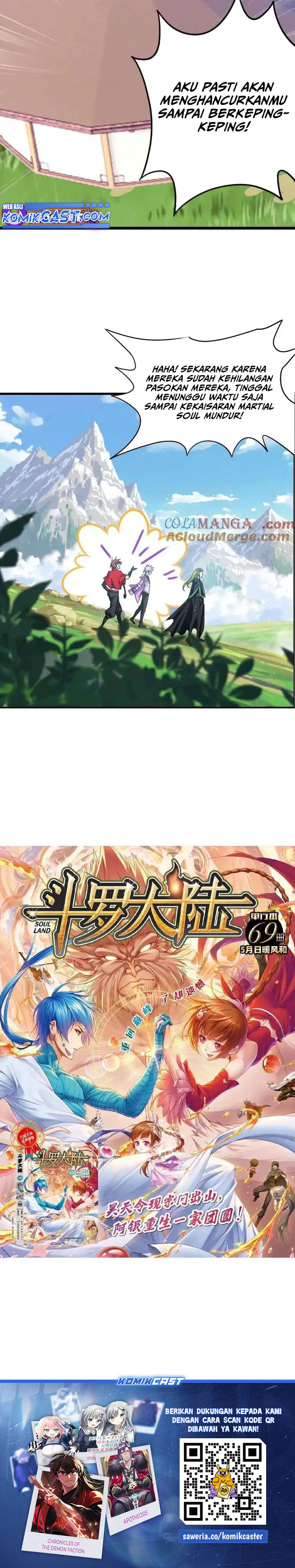 soul-land - Chapter: 347