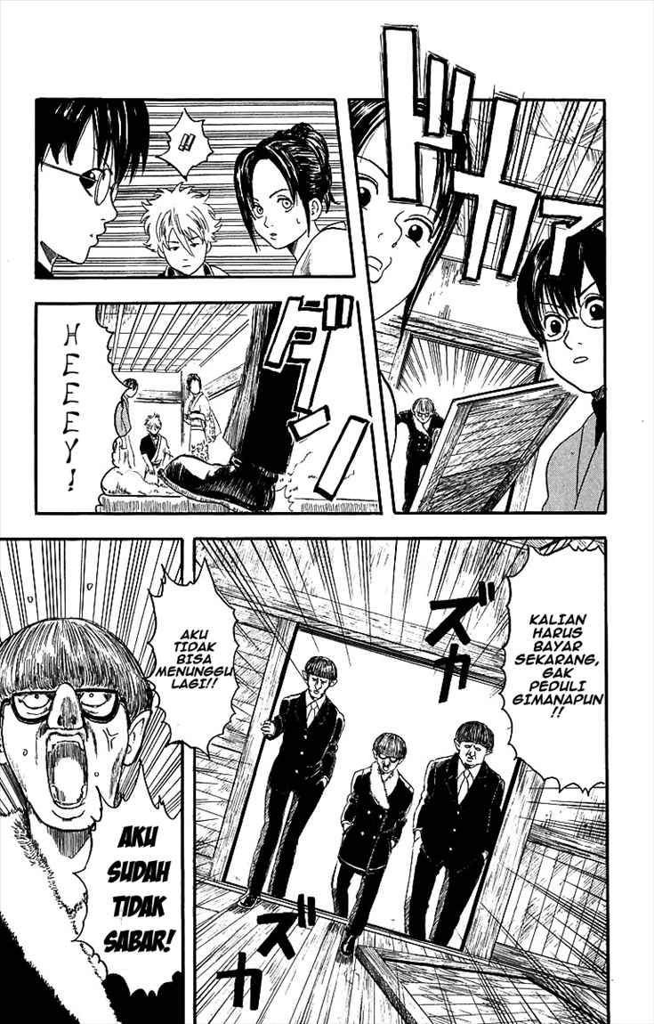 gintama - Chapter: 1