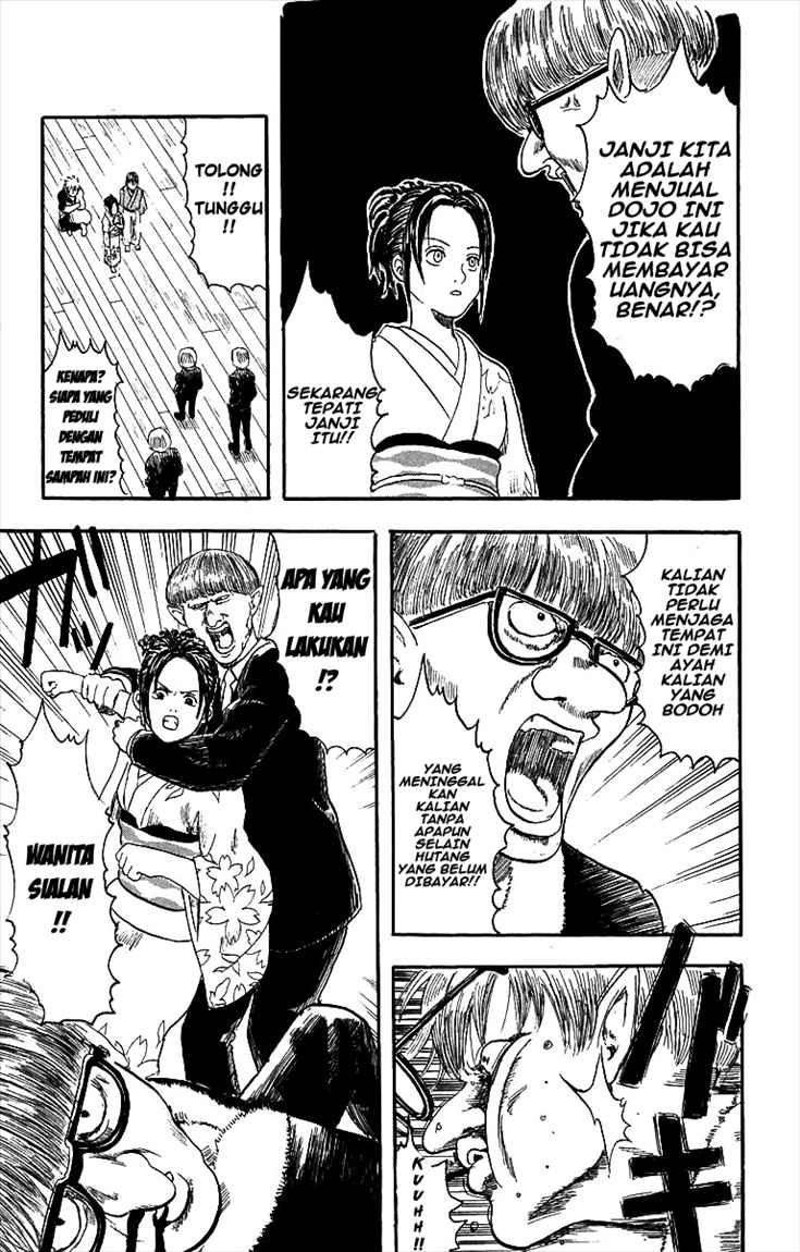 gintama - Chapter: 1