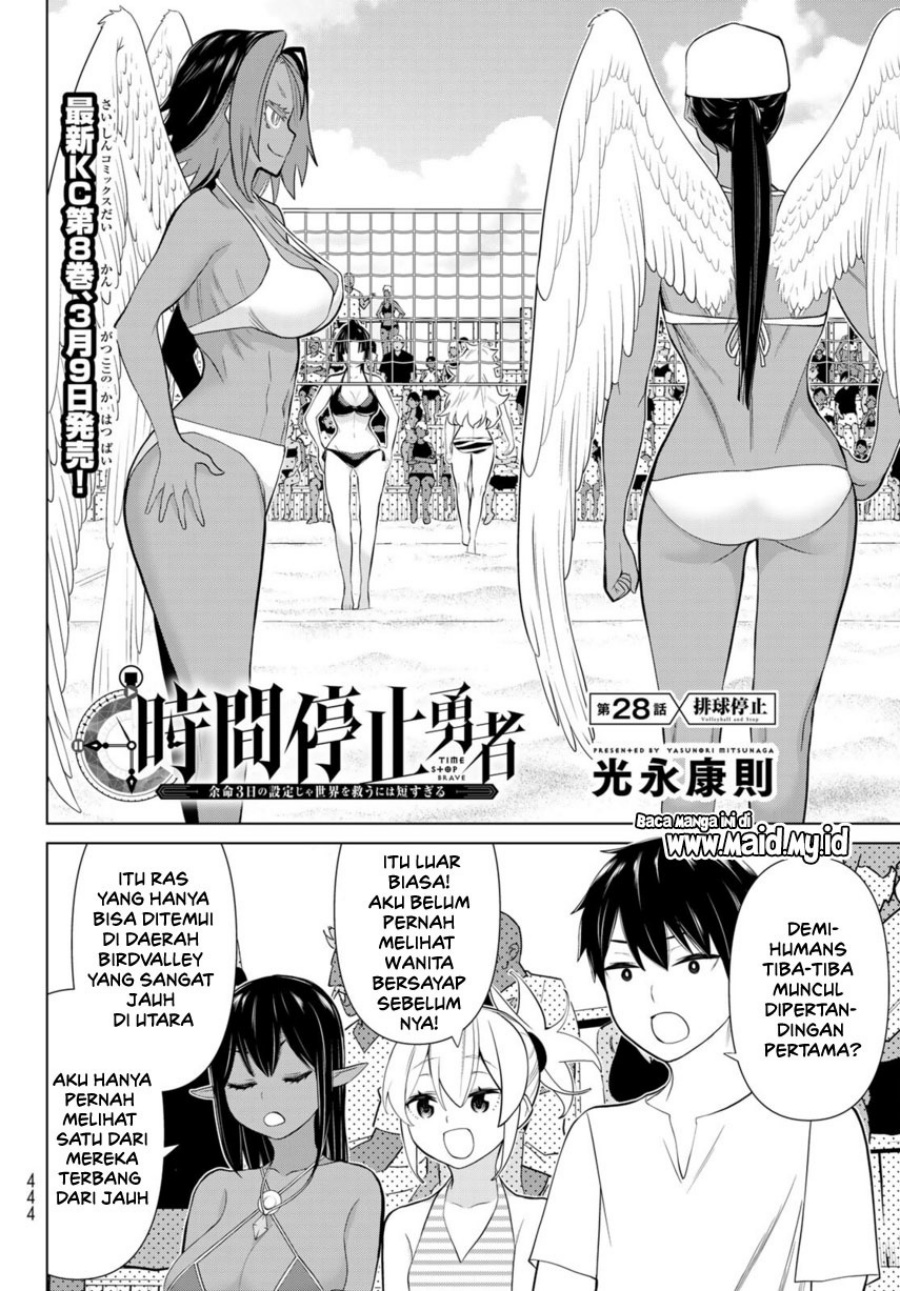 jikan-teishi-yuusha - Chapter: 28