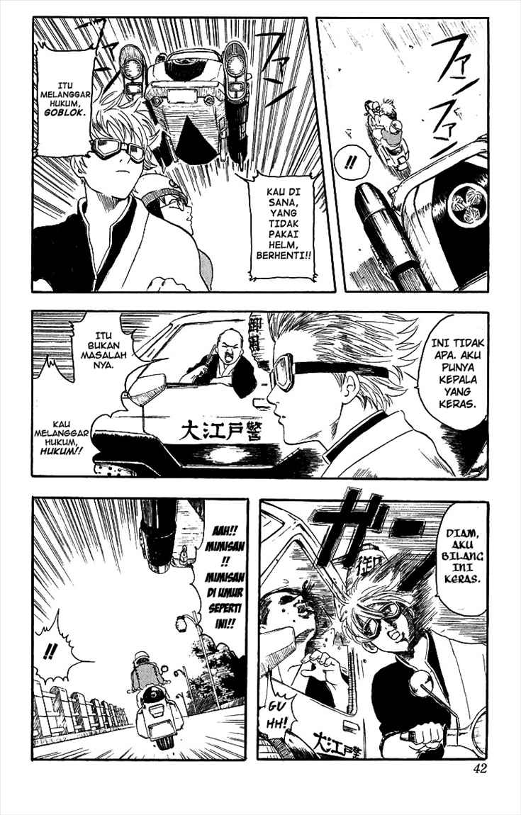 gintama - Chapter: 1