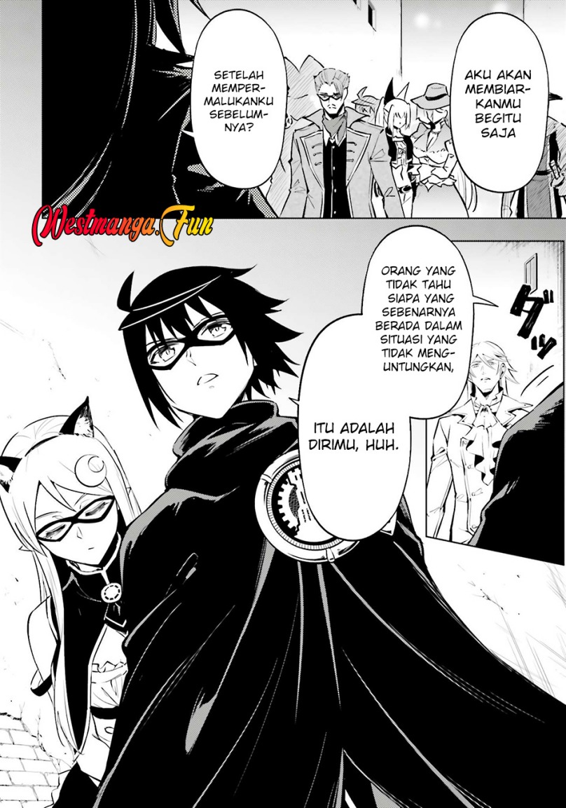 tono-kanri-o-shite-miyou - Chapter: 81