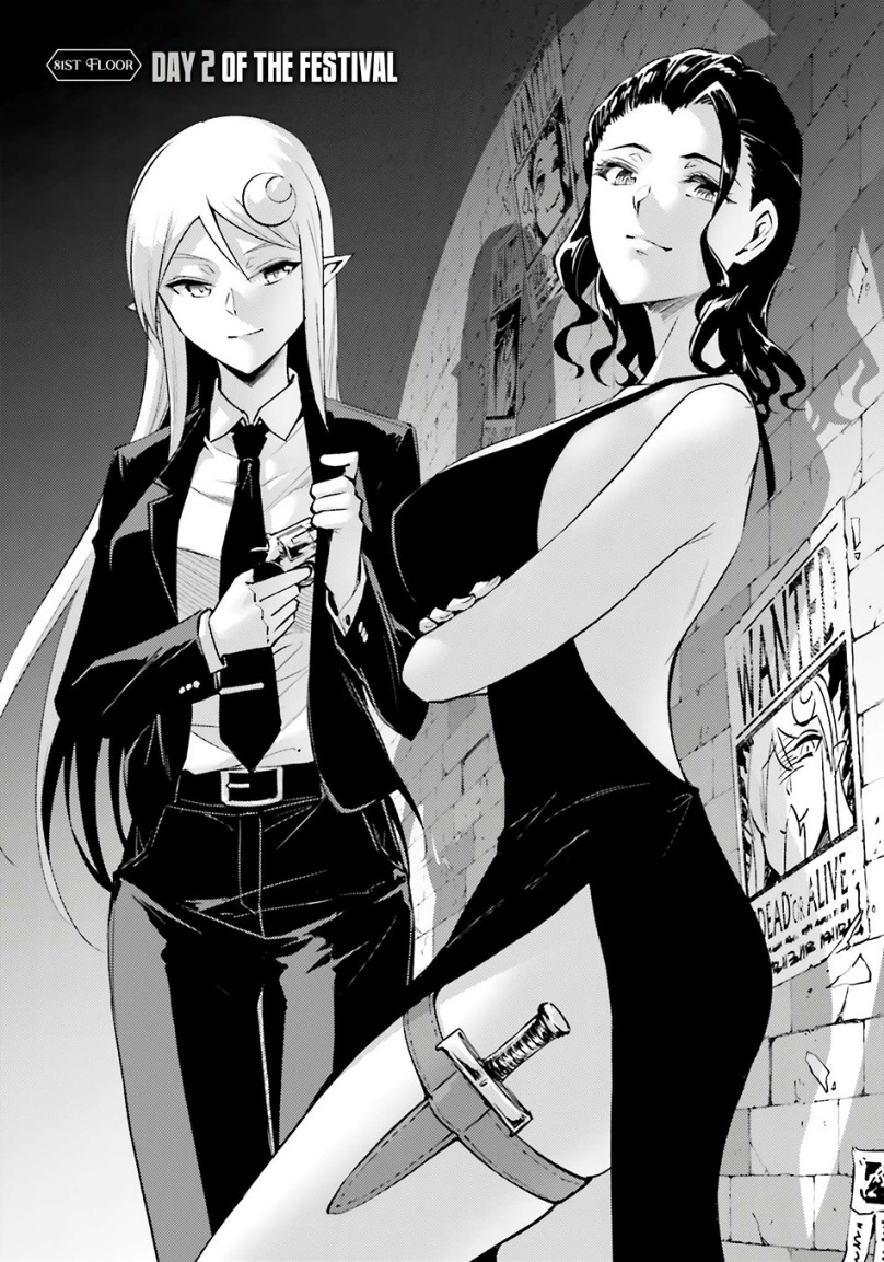 tono-kanri-o-shite-miyou - Chapter: 81
