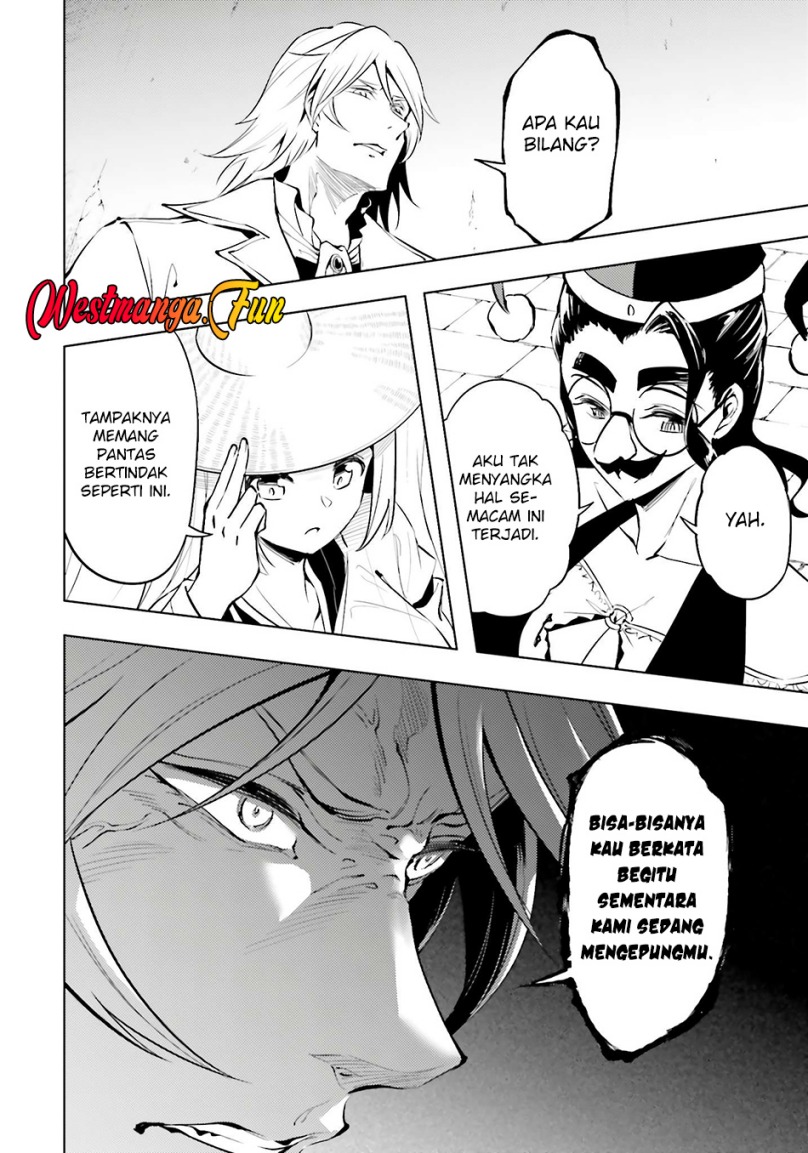 tono-kanri-o-shite-miyou - Chapter: 81