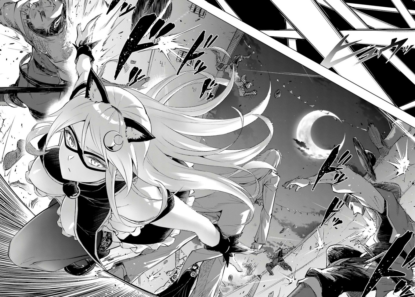 tono-kanri-o-shite-miyou - Chapter: 81