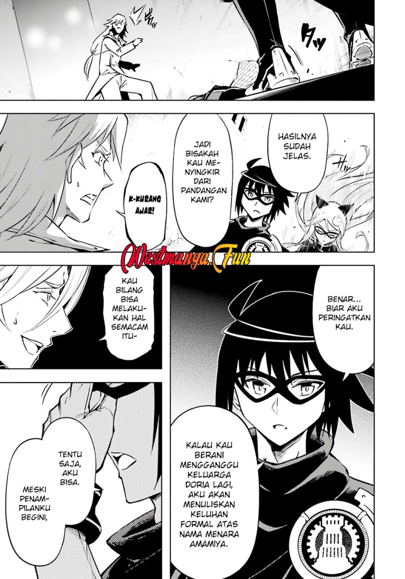 tono-kanri-o-shite-miyou - Chapter: 81